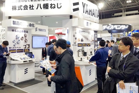 日本名古屋先进3D打印展览会展会现场图片