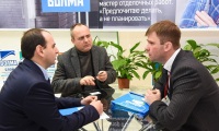 2026年俄罗斯莫斯科非开挖设备展览会(No Dig Moscow)展位如何预定？详细流程步骤讲解