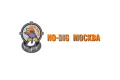 俄罗斯莫斯科非开挖设备展览会(No Dig Moscow)2026年票务信息