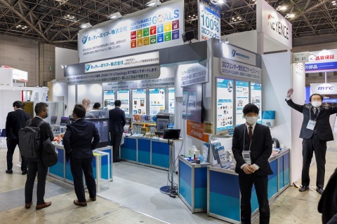 日本东京先端表面技术展览会展会现场图片