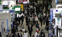 2026日本横滨嵌入式展览会(EdgeTech)购票指南