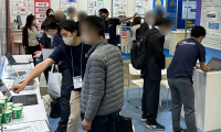 2026年日本大阪嵌入式系统展览会参展全指南