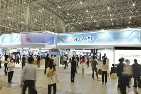 日本东京网络电信通讯通信展览会展会现场图片