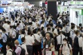 2026年日本大阪销售自动化与CRM展览会(Sales Automation & CRM Expo Osaka)门票申请方式