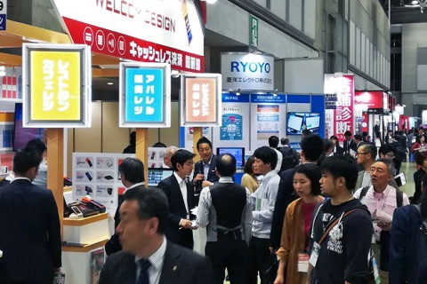 日本大阪销售自动化与CRM展览会展会现场图片