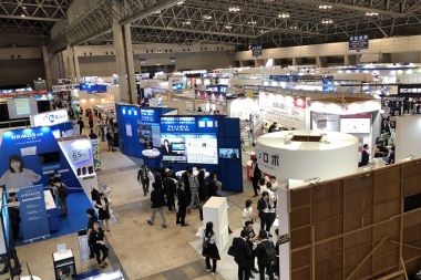 2026年日本东京网络与数字营销展览会秋季(Web-Mo Autumn)展示范畴