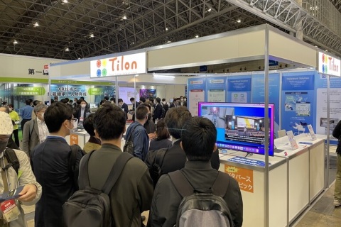 日本东京VR/AR/MR展览会展会现场图片