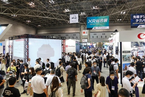 日本东京VR/AR/MR展览会展会现场图片