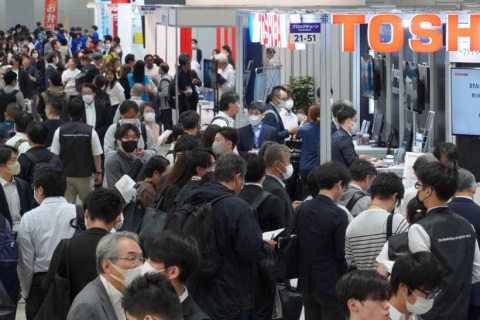 日本东京区块链展览会展会现场图片
