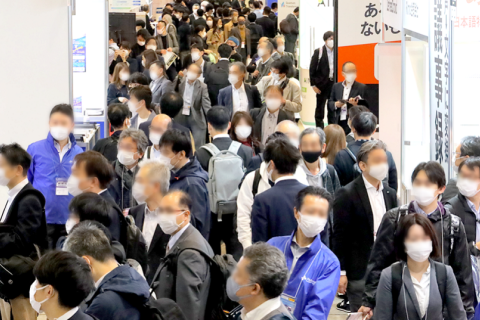 日本东京量子计算展展会现场图片