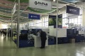乌兹别克斯坦塑料橡胶展览会(Plastex Uzbekistan)2026年参展指南