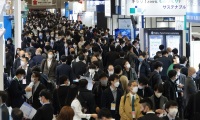 2027年日本名古屋复合材料展览会(Material Week Nagoya)展位如何预定？详细流程步骤讲解
