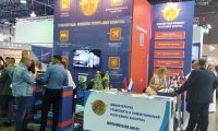 一文看懂哈萨克斯坦运输物流展览会(Translogistica Kazakhstan)展位预约全流程