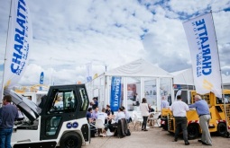 2026年葡萄牙欧洲GSE机场设施展览会(GSE Expo Europe)观展指南