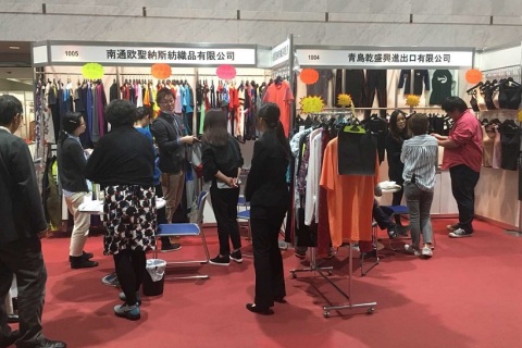 日本东京服装成衣展览会展会现场图片