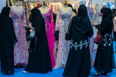 2026年中东迪拜婚纱礼服展览会(Dubai Wedding Show)展示范畴