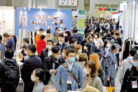 日本东京箱包皮具展春季展会现场图片