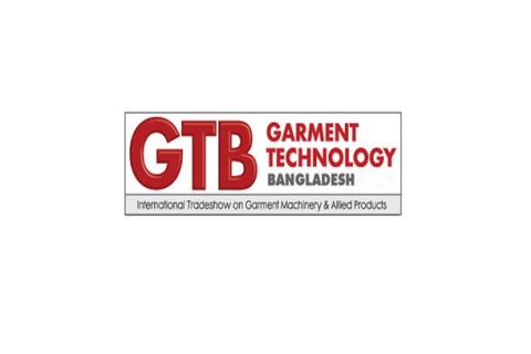 孟加拉达卡缝制设备展览会GTB展会现场图片