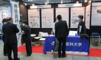 2026年日本横滨生物技术展览会展位预定流程+注意事项