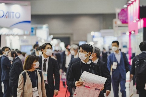 日本东京中草药与原料药展览会展会现场图片