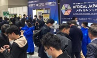 2026年日本东京医疗、医药展览会(Medical Japan )涵盖哪些展品类别？