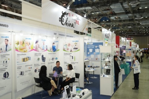 新加坡医疗器械设备、医院用品展览会展会现场图片