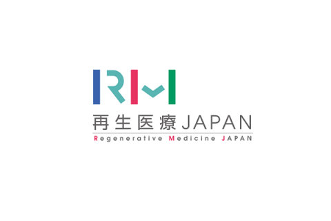 日本横滨再生医疗展览会展会现场图片