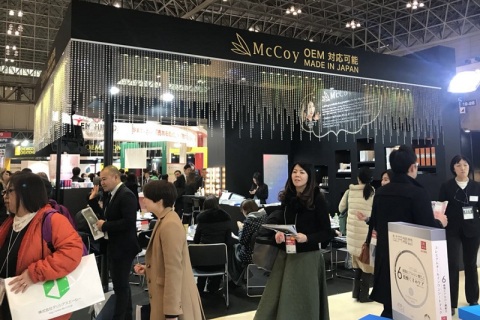 日本东京医美展展会现场图片