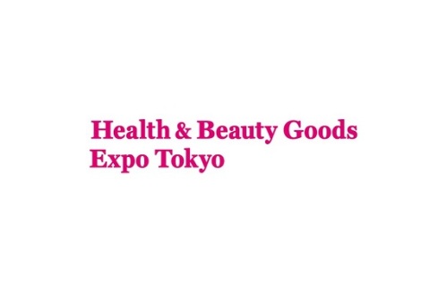 日本东京健康美容用品展览会	展会现场图片