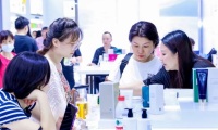 印尼美博会-印尼美容展(CIBE Indonesia)2026年票务信息