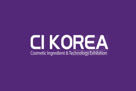韩国首尔化妆品原料展展会现场图片