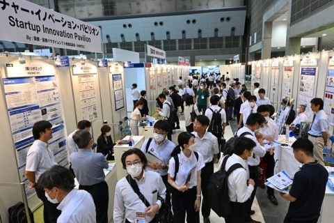 日本东京再生医疗、化妆品原料展览会展会现场图片