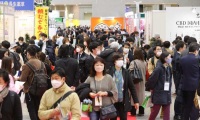 2027年日本东京健康产业展览会(Health&Wellness Japan)观展指南