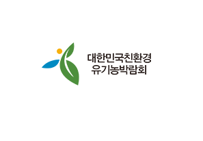 韩国首尔天然有机食品展览会展会现场图片