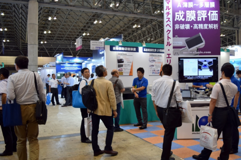 日本东京实验室分析仪器、科学仪器展览会展会现场图片