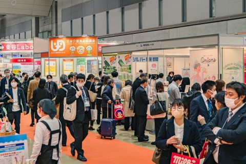 日本东京健康产业展览会展会现场图片