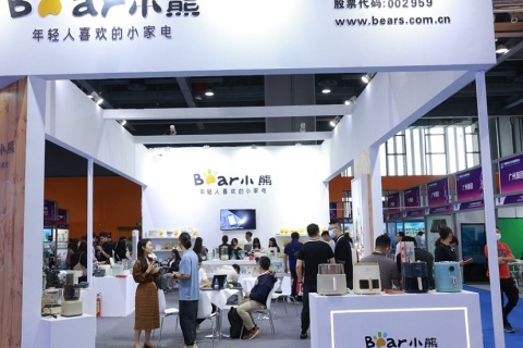 越南胡志明国际消费电子及家用电器展展会现场图片