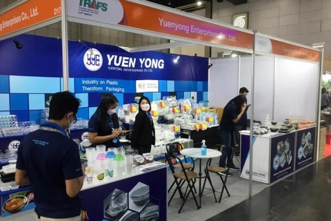 泰国曼谷酒店用品及餐饮展览会展会现场图片