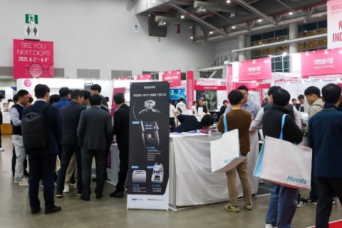 韩国大邱光学眼镜展DIOPS展会现场图片
