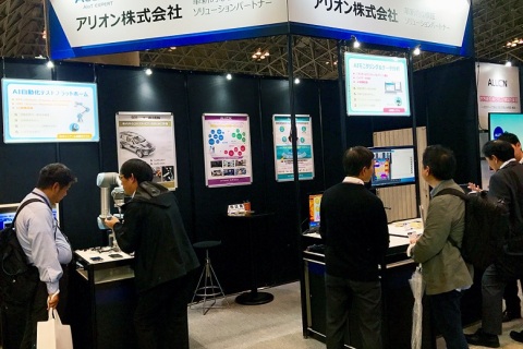 日本东京商店与零售IT解决方案展览会秋季展会现场图片