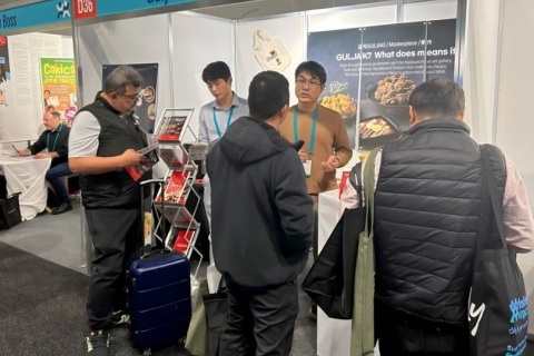 澳洲澳大利亚特许经营展览会展会现场图片