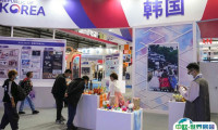 2023东北亚博览会门票多少钱