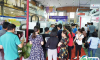 2025越南河内塑料橡胶展览会观众登记及注意事项