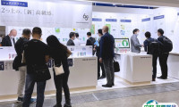 2025日本横滨化妆品原料与技术展览会观众登记及注意事项