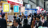 2025日本东京IT消费电子展览会秋季最新参展商名录