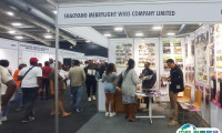 2024南非国际家居礼品展参展商名录