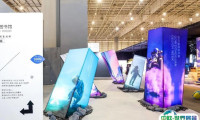 湖州绿色家居展览会2024展品范围有哪些？