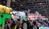 2024中国（北京）电商展览会展品范围有哪些？
