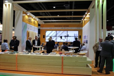2026年沙特利雅得木工机械及木业展览会参展全指南