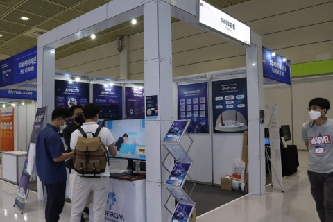 韩国首尔机器视觉展览会展会现场图片